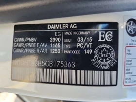 Mercedes-Benz E 300 * 4dr Sdn 4matic * CARFAX * ЦЕНА ДО БГ - 12600 € - 83582928 16