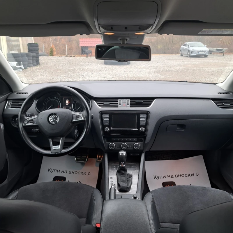 Skoda Octavia Scout 2.0TDi DSG 184 к.с., снимка 10 - Автомобили и джипове - 47710148