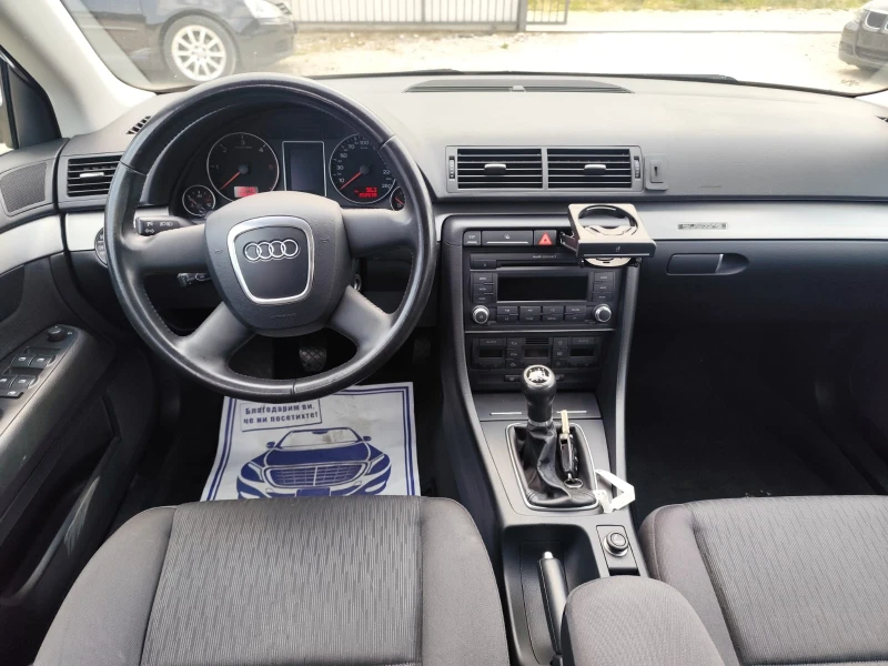 Audi A4 2.0TDI 140кс , снимка 9 - Автомобили и джипове - 50972184