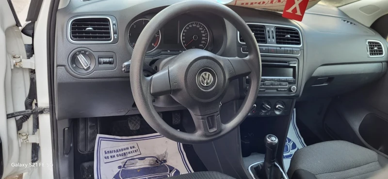 VW Polo, снимка 9 - Автомобили и джипове - 51452813