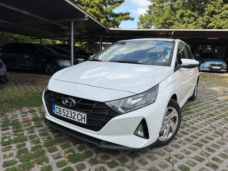 Hyundai I20 1.2 LPG - 20900 лв. - 98888165 1