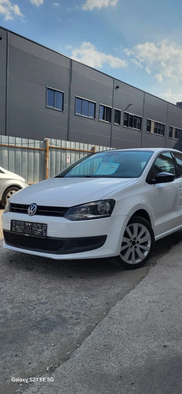 VW Polo