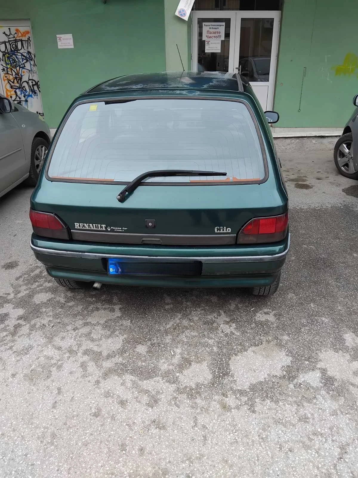 Renault Clio  - изображение 3