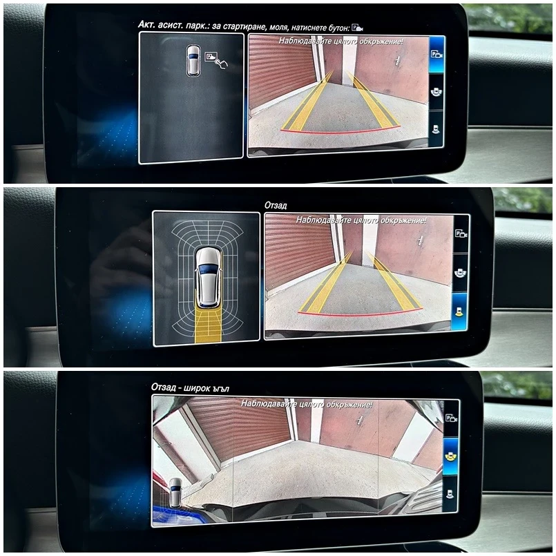 Mercedes-Benz C 220 2018 9G ������ ��� ���������!!!! | Mobile.bg � ����������� 11