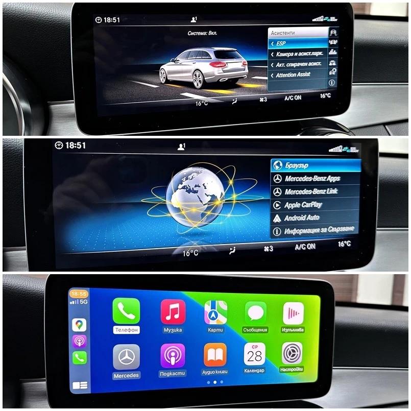 Mercedes-Benz C 220 2018 9G ������ ��� ���������!!!! | Mobile.bg � ����������� 12