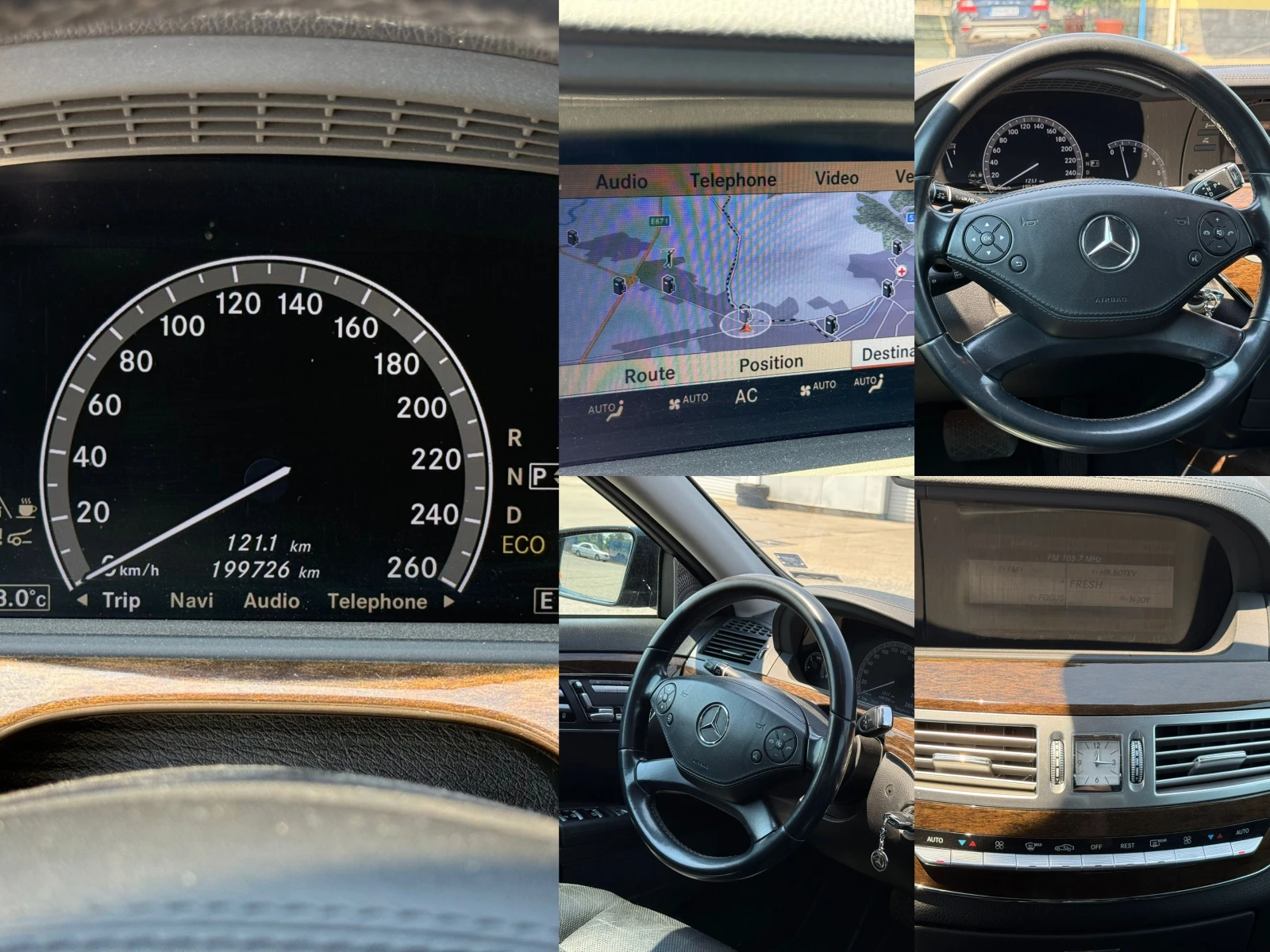 Mercedes-Benz S 350 CDi Facelift Full Options | Mobile.bg   16