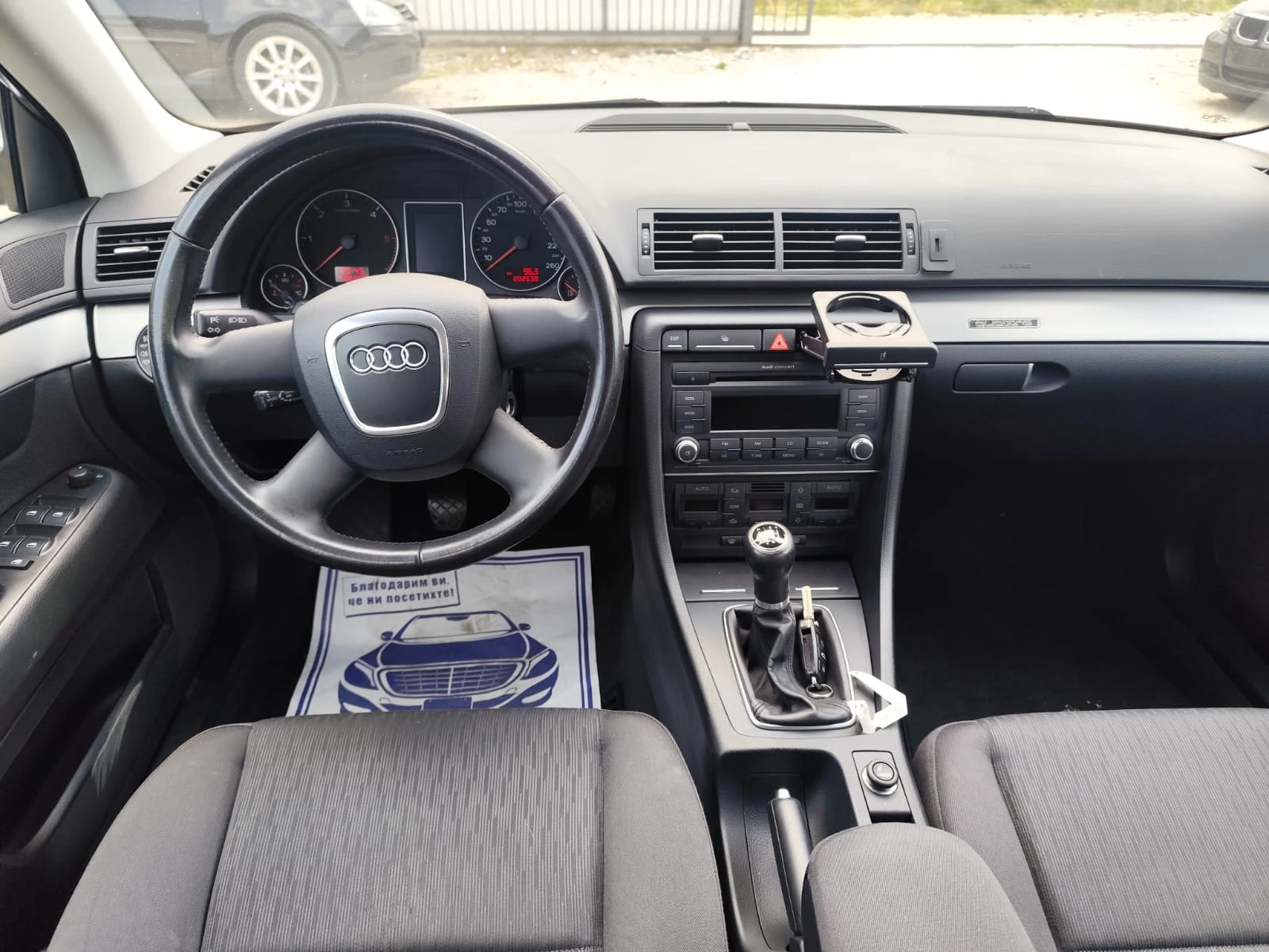 Audi A4 2.0TDI 140кс  - изображение 9