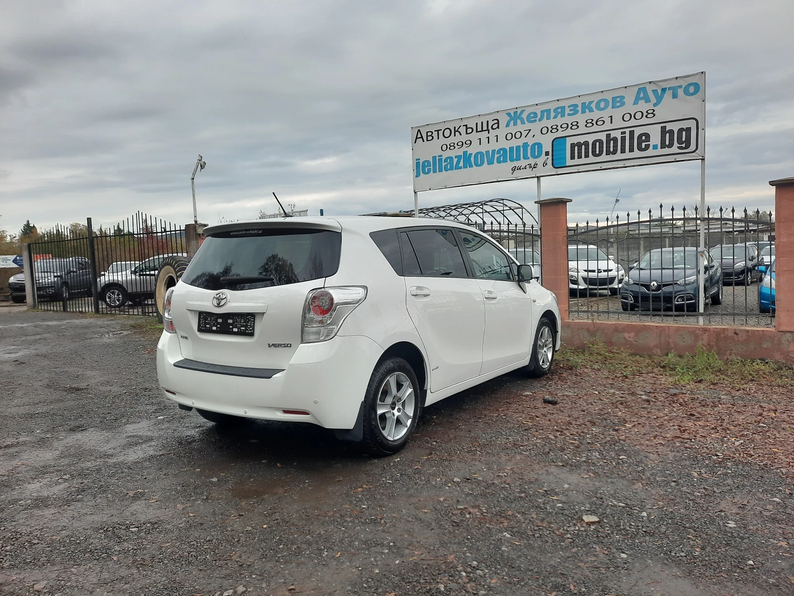Toyota Verso 2.0 D-4D | Mobile.bg   4
