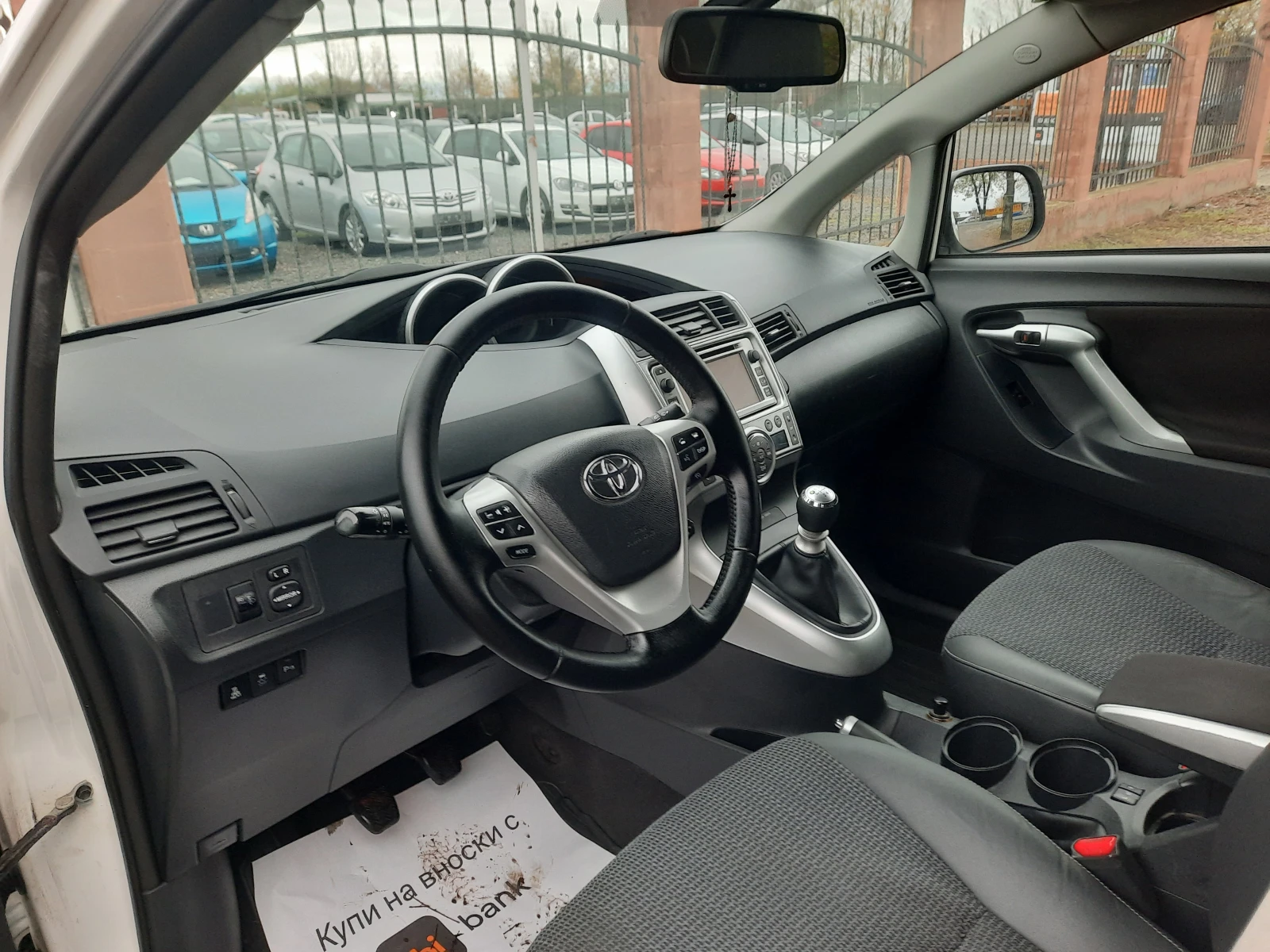 Toyota Verso 2.0 D-4D | Mobile.bg   8