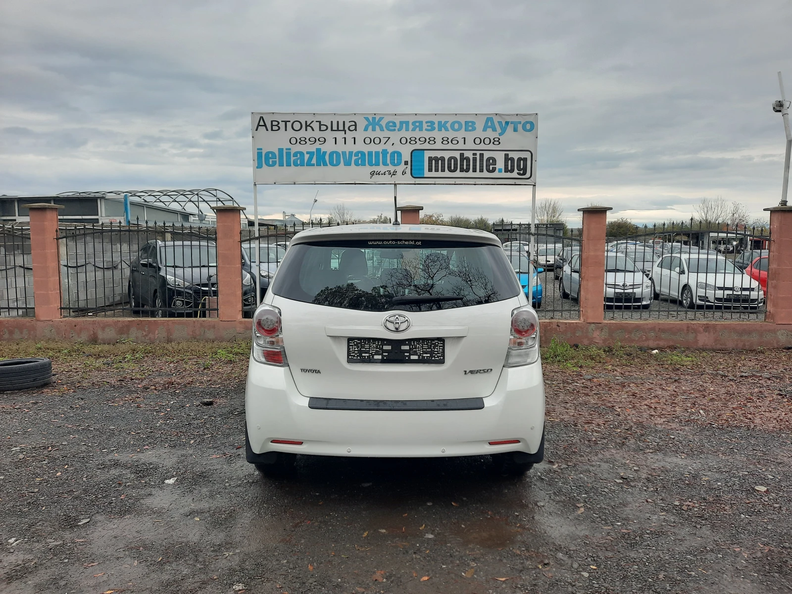 Toyota Verso 2.0 D-4D | Mobile.bg   5