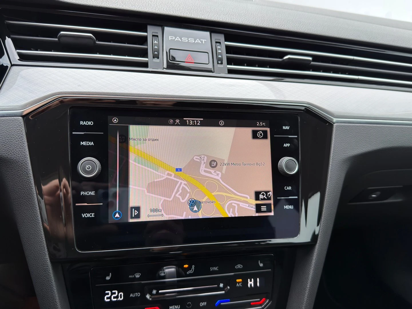 VW Passat Business 2.0 TDI SCR DSG, снимка 12 - Автомобили и джипове - 54353556