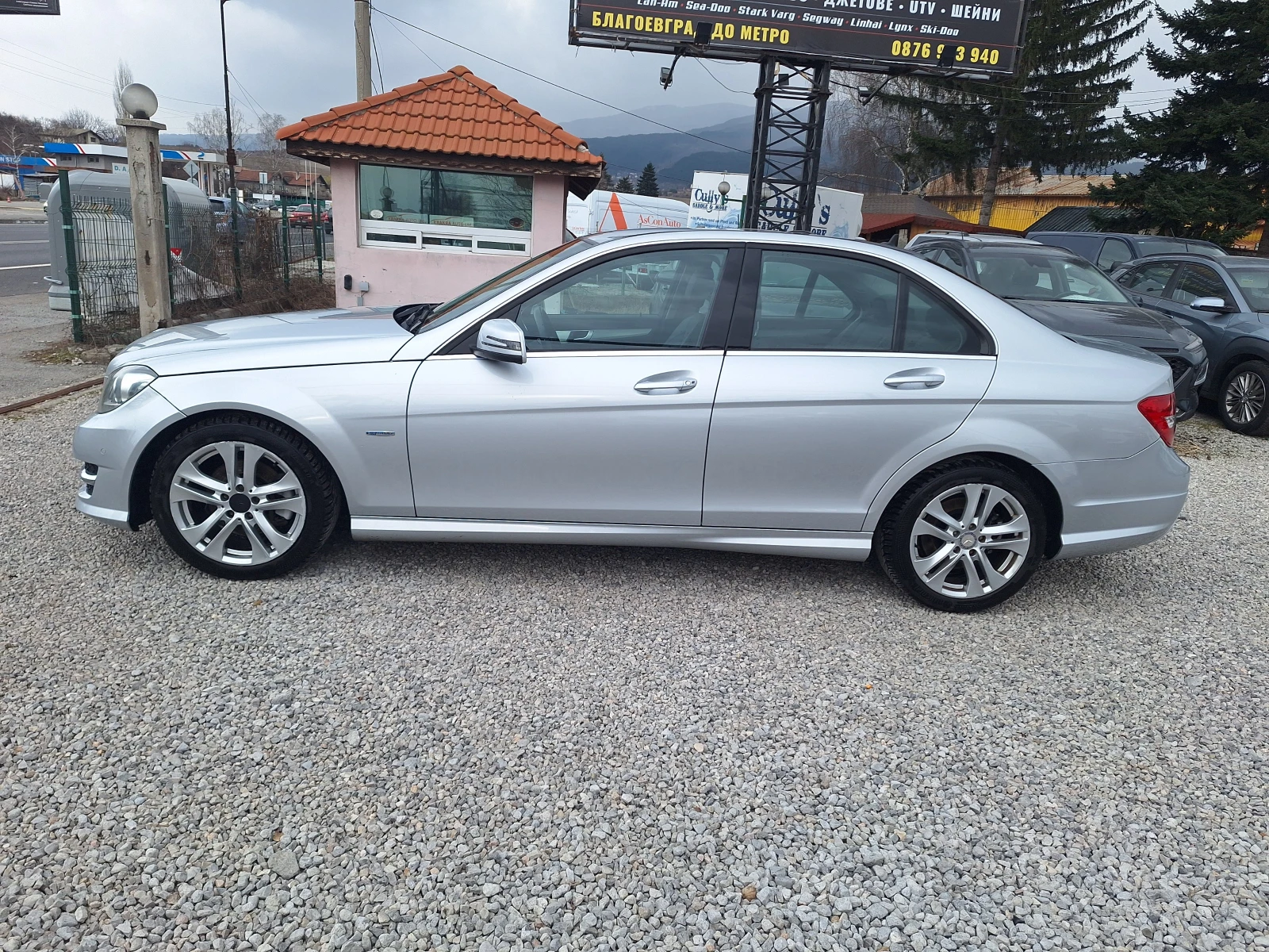 Mercedes-Benz C 220 2.2 cdi 170 ks Avantgarde Koja Navi Full!, снимка 6 - Автомобили и джипове - 53916479