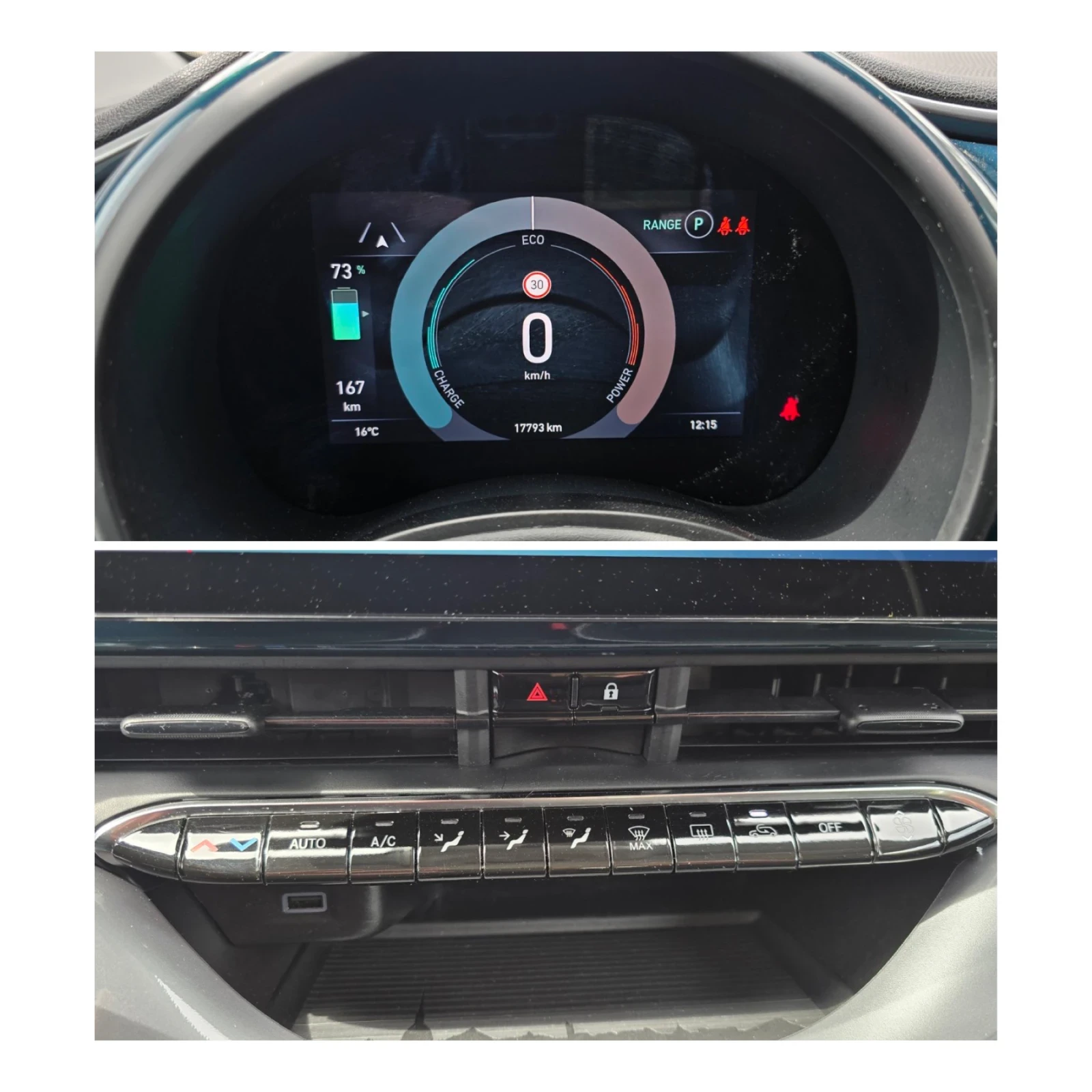 Fiat 500 НОВА КОЛА-17000 КМ-43 KW  БАТЕРИЯ, снимка 12 - Автомобили и джипове - 54190432