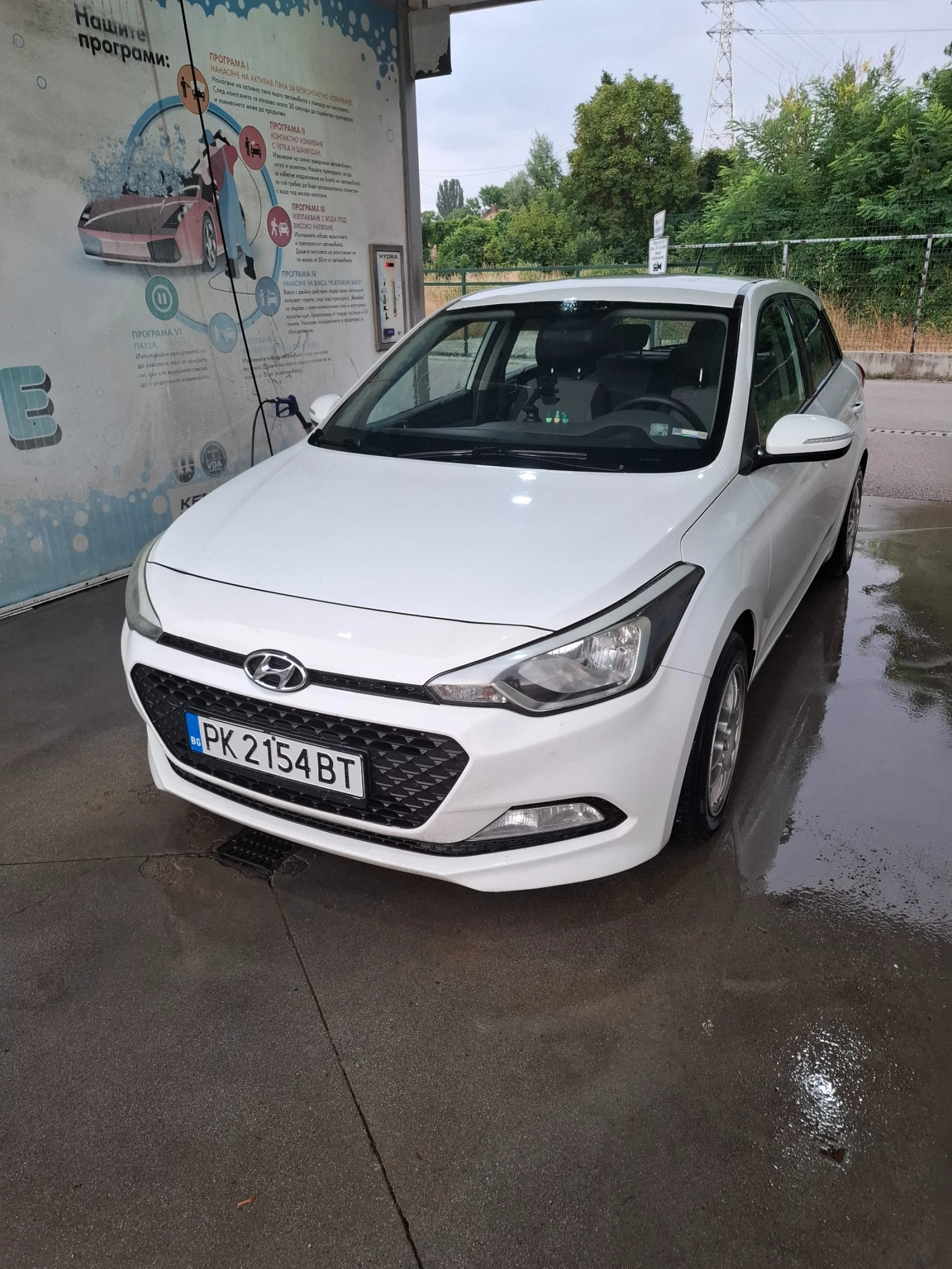 Hyundai I20 ГАЗ