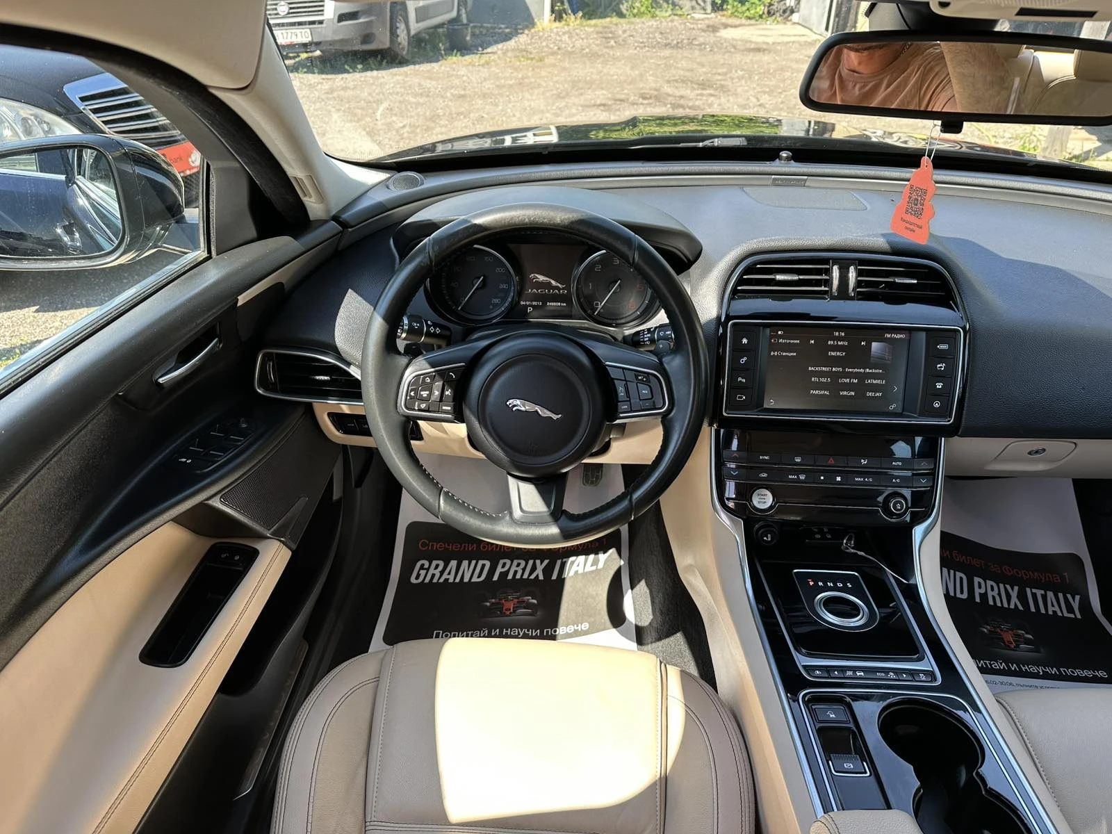 Jaguar XE 2.0D Aвтоматик, снимка 11 - Автомобили и джипове - 55049629