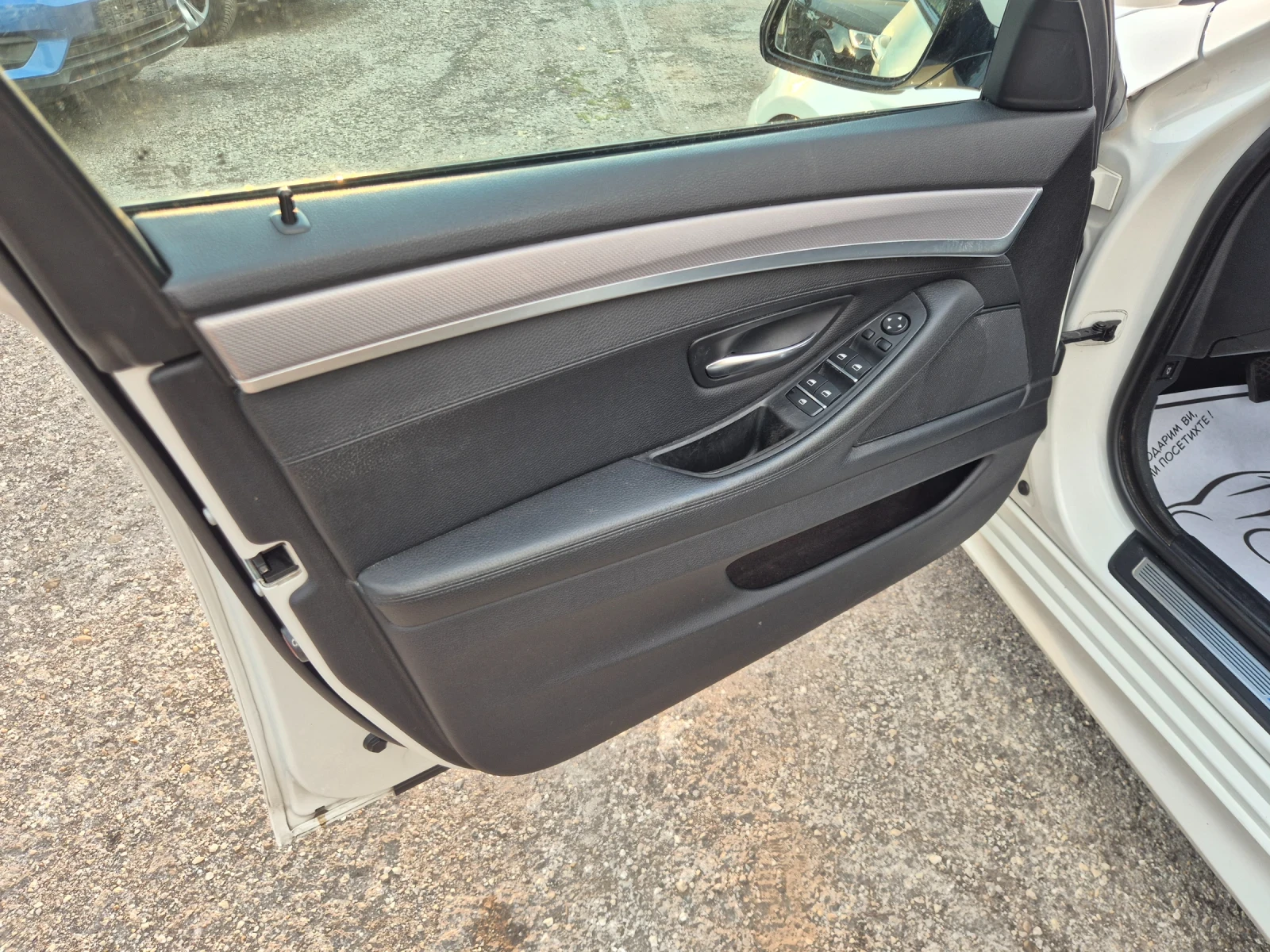 BMW 520 D* xDrive* M-SPORT, снимка 10 - Автомобили и джипове - 55137667