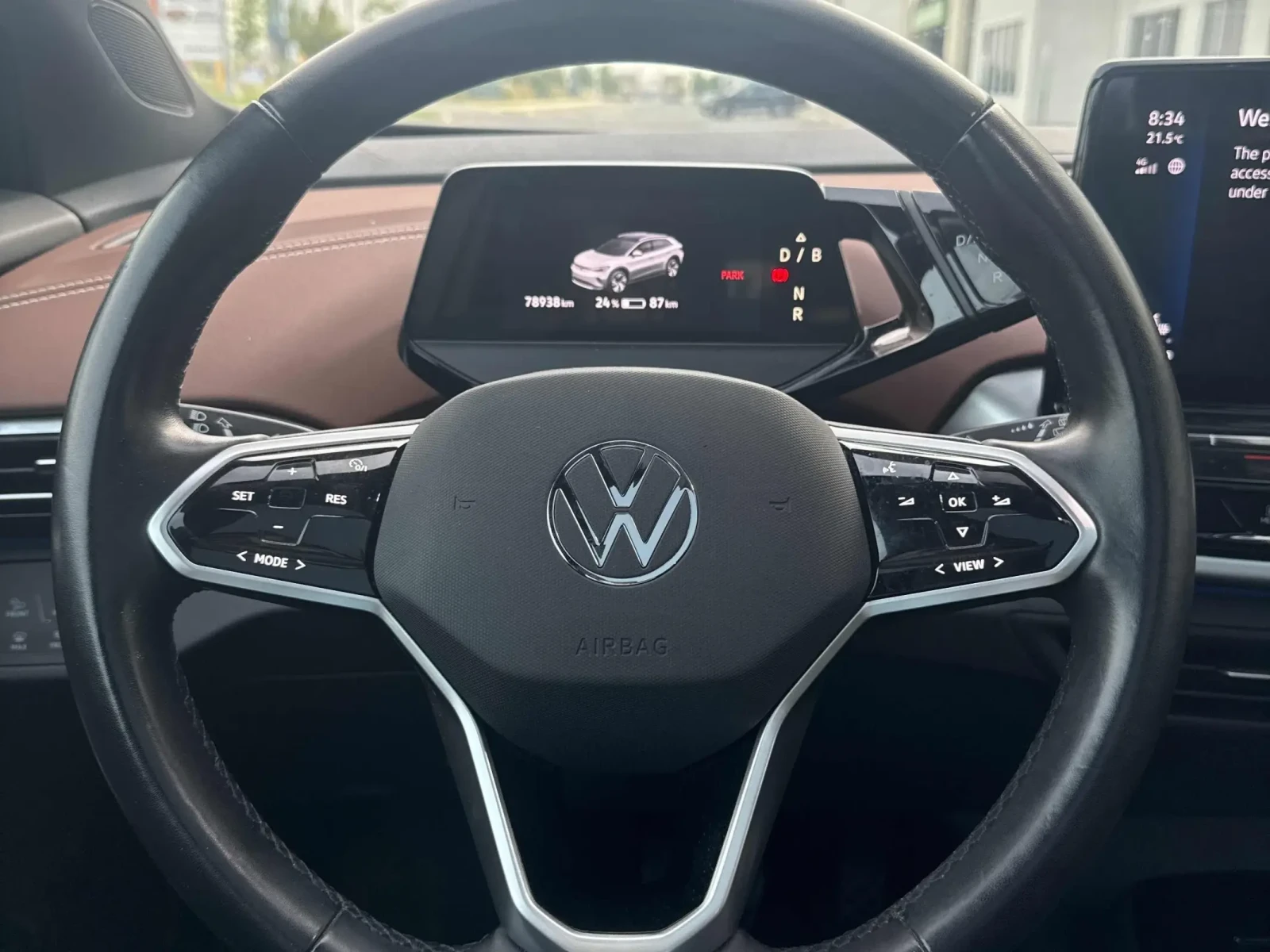 VW ID.4 Pro S* ������* ����* �������* O���� | Mobile.bg � ����������� 11
