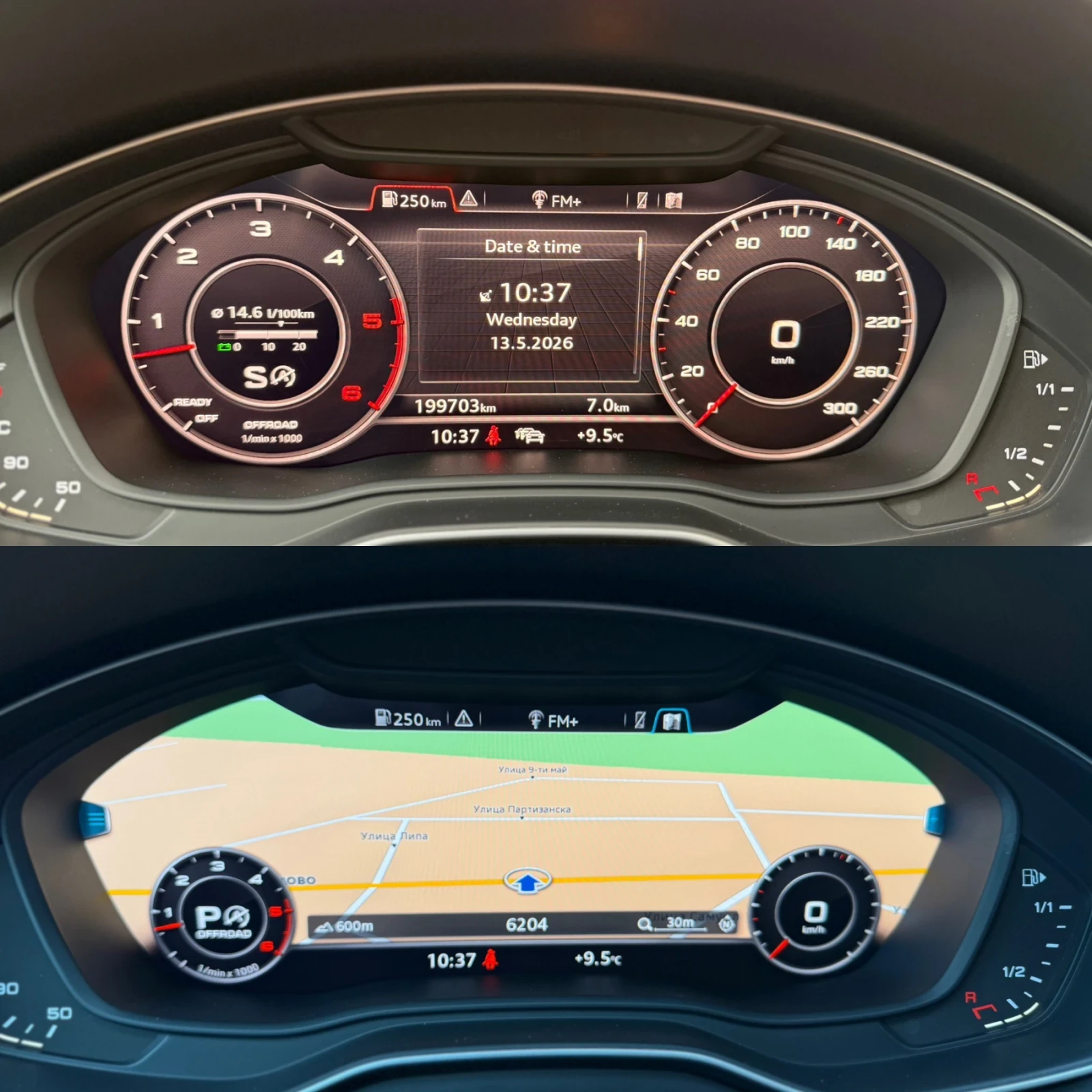 Audi A4 Allroad 3.0tdi Full, снимка 11 - Автомобили и джипове - 55664009