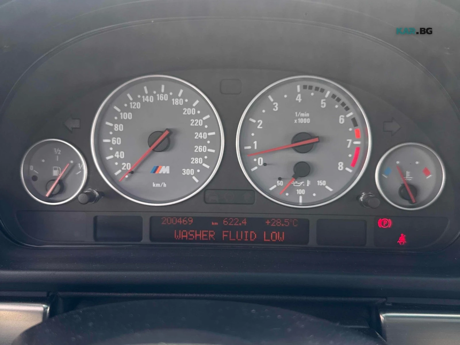 BMW M5 MANUAL ЦЕНА ДО БЪЛГАРИЯ АВТОКРЕДИТ, снимка 10 - Автомобили и джипове - 55770973