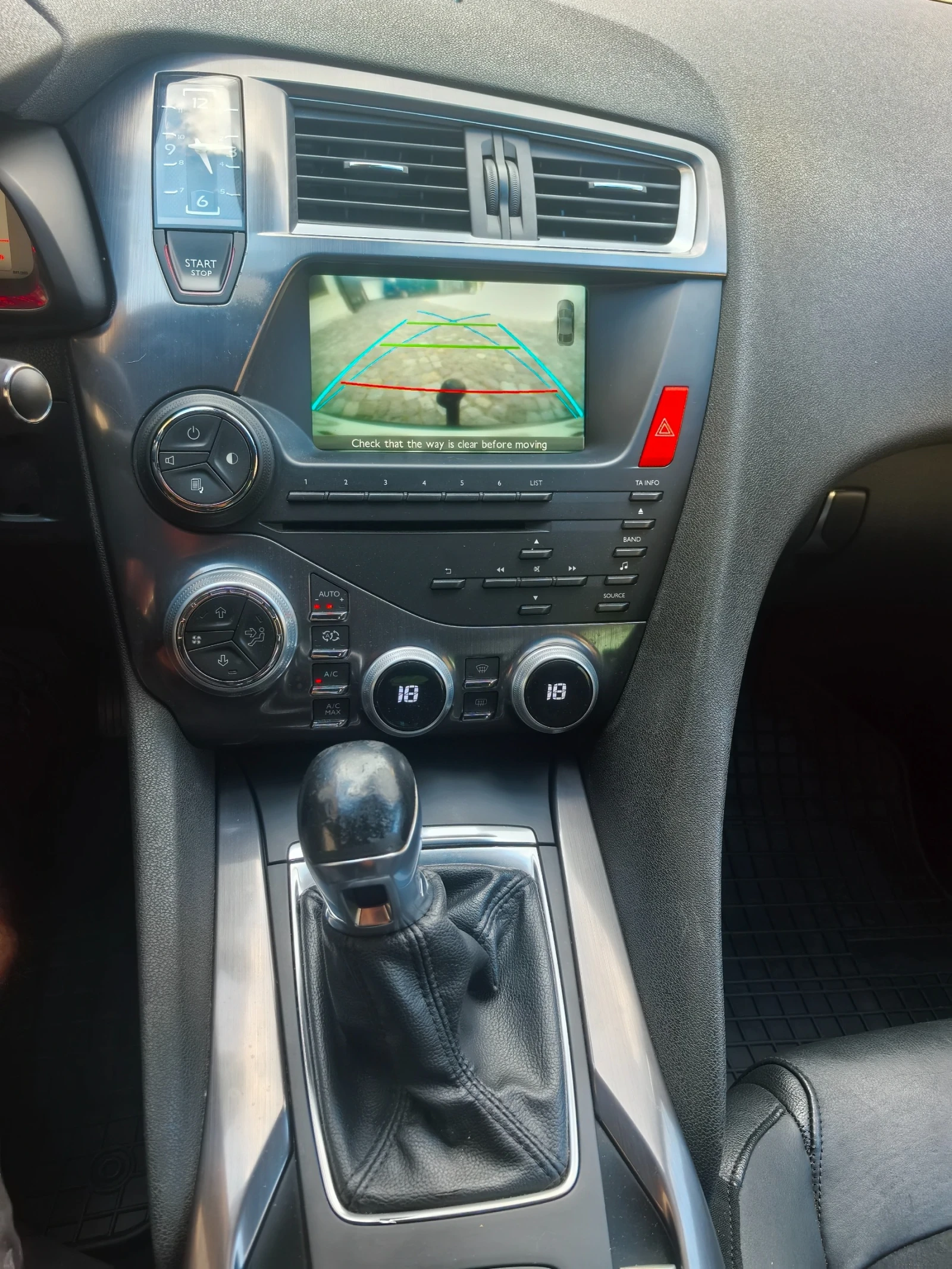 Citroen DS5 2.0HDI 163kc , снимка 14 - Автомобили и джипове - 55879298