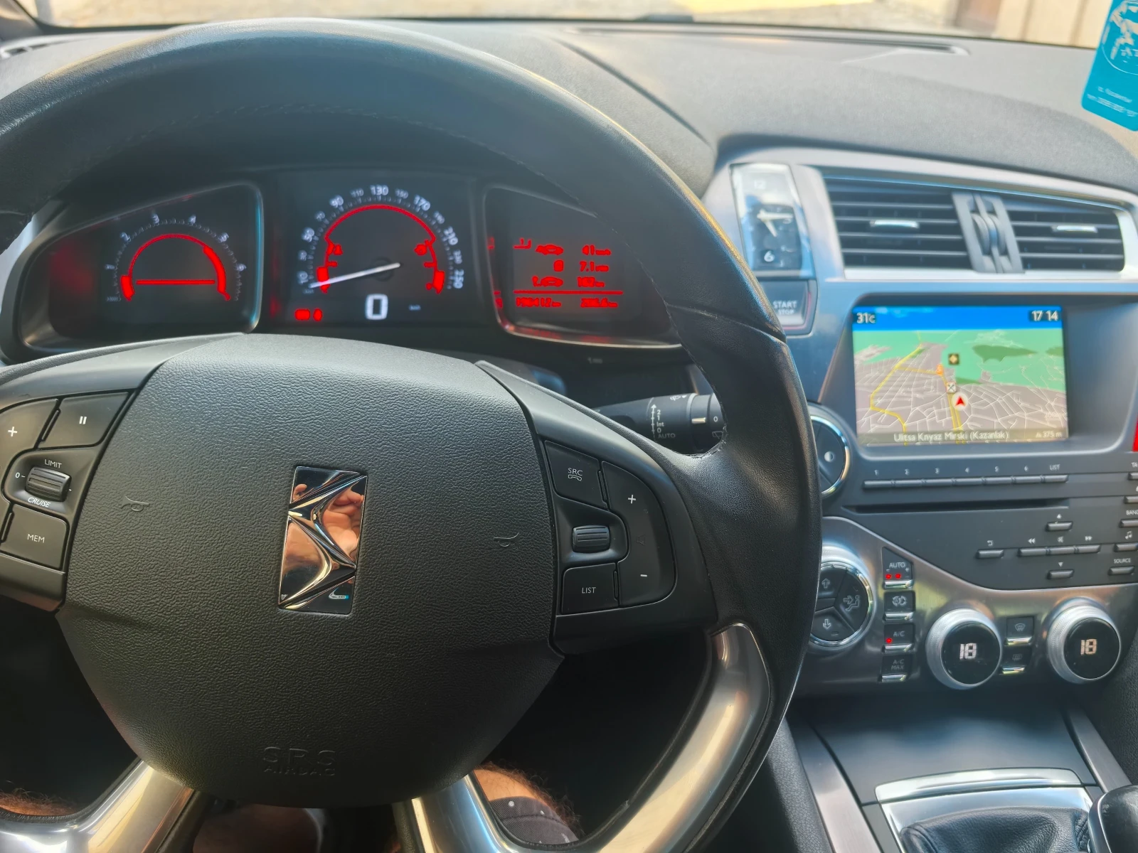 Citroen DS5 2.0HDI 163kc , снимка 13 - Автомобили и джипове - 55879298