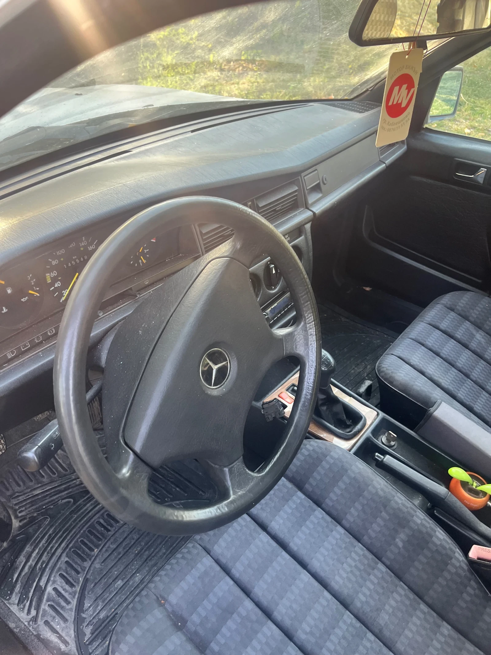 Mercedes-Benz 190 190 | Mobile.bg � ����������� 1
