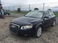 Audi A4 1.9/2.0/BLB/BRB/AJM, снимка 4