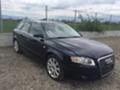 Audi A4 1.9/2.0/BLB/BRB/AJM, снимка 2