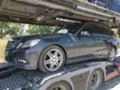 Mercedes-Benz E 350 7 г троник биксенон, снимка 7