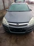 Opel Astra 1.7cdi Z17DTH, снимка 1