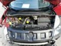 Renault Scenic 1,5 DCI, снимка 16