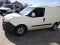 Fiat Doblo 2Бр.Natural Power 1.4 120k.c.метан/1.6 105к.с.диз., снимка 14