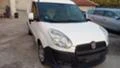 Fiat Doblo 2Бр.Natural Power 1.4 120k.c.метан/1.6 105к.с.диз., снимка 2