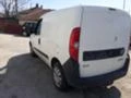 Fiat Doblo 2Бр.Natural Power 1.4 120k.c.метан/1.6 105к.с.диз., снимка 12