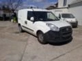 Fiat Doblo 2Бр.Natural Power 1.4 120k.c.метан/1.6 105к.с.диз., снимка 8