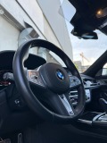 BMW 740 L xDrive в Гаранция - [12] 