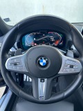 BMW 740 L xDrive в Гаранция - [15] 