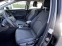Обява за продажба на Seat Leon 1, 2 TSI, DSG automatic  ~17 800 лв. - изображение 11