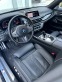 Обява за продажба на BMW 740 L xDrive в Гаранция ~ 175 900 лв. - изображение 3