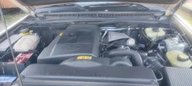 Land Rover Discovery Td5 ръчка, снимка 2