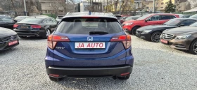 Honda Hr-v 1.5-130кс.NAVY, снимка 6