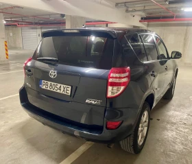 Toyota Rav4 2.2 D-4D / Navi / Кожа / 4х4, снимка 8