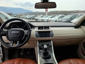 Land Rover Range Rover Evoque TD4, снимка 10