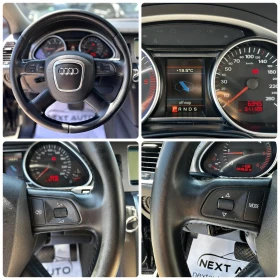 Audi Q7 3.0TDI 233HP QUATTRO, снимка 14