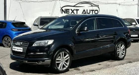 Audi Q7 3.0TDI 233HP QUATTRO, снимка 1