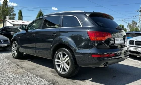 Audi Q7 3.0TDI 233HP QUATTRO, снимка 7