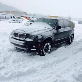 BMW X5 5.0.i | Mobile.bg    1