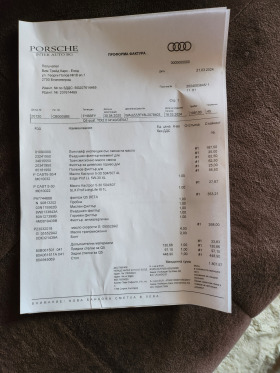 Audi Q5 Готов Лизинг 35000  цената се вдига  платени вноск, снимка 11
