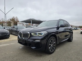 BMW X5 M40i - Xdrive - Head up - Harman - Панорама