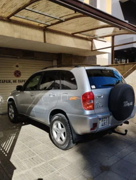 Toyota Rav4 CHILI .2.4 .AWD автоматик, снимка 3